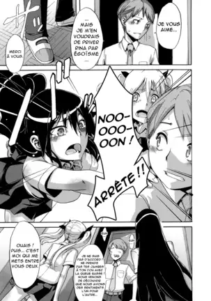 Sarashi Ai + Ero ha Bungaku Sarashi Ai Gaiden