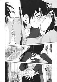 [Tsuya Tsuya] Mikazuki ga Waratteru Vol.5