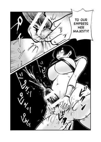 Seitoushi Seishirou | Sex Warrion Seishirou