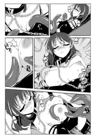 [Shukketsu Kansatsu Nikki (HemoglobinA1C)] Hekasushi (Touhou Project) [English] [desudesu] [Digital]