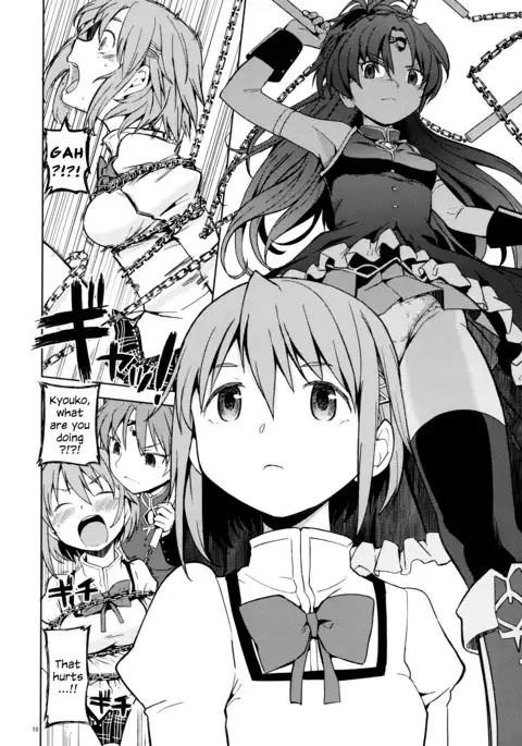 Itsuka Enkan de Aetara | We'll Meet When Life Comes Full Circle