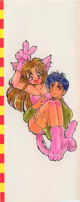 [Aranaga Hikaru] Isourou Tengoku