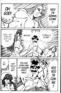 [Inui Haruka] Ogenki Clinic Vol.7 [English]