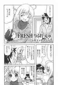 [Anthology] Sakunyuukko LOVERS