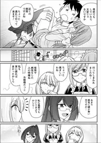 Action Pizazz 2018-02 [Digital]