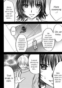 [Crimson (Carmine)] Mikado (ToLOVE-ru) [English] [EHCOVE]