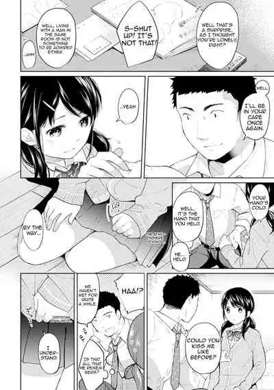 1LDK+JK Ikinari Doukyo? Micchaku!? Hatsu Ecchi!!? Ch. 1-14