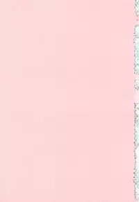 [Manabe Jouji] Tail Chaser 3