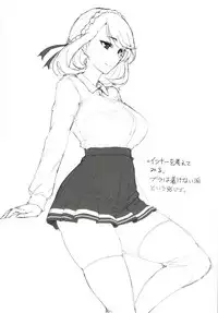 [Jikansa-Kougeki (Tooya Daisuke)] PoW.exe (Azur Lane) [Digital]