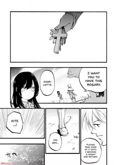 AcoPri Monogatari Soushuuhen