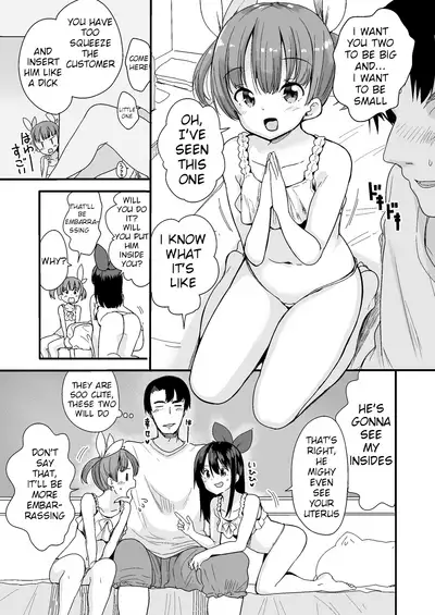 Nightmare House e Youkoso | Welcome to the Nightmare House