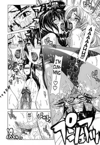 [Hirohito Tokie] Re-Start [English] {Tonigobe}