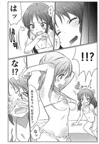 (C93) [Hibimegane] 346Pro Idol Ero Happening Bon (THE IDOLM@STER CINDERELLA GIRLS)