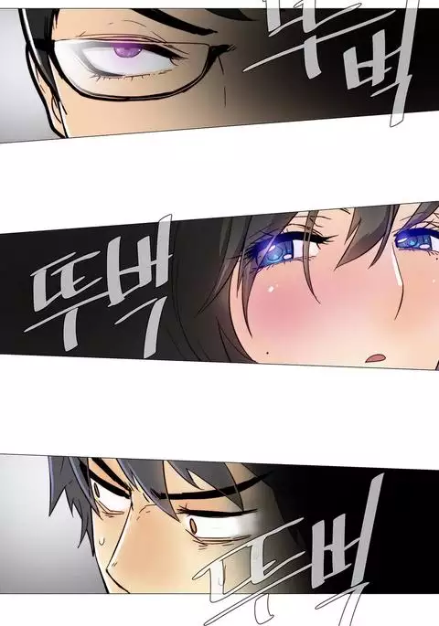 Household Affairs Ch.1-51