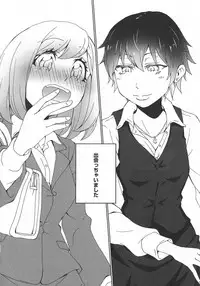 [Anthology] L -Ladies & Girls Love- 10