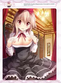 Dengeki Otona no Moeoh Vol.05