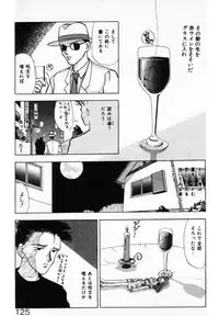 [Stile-88] Ecchi na Pose de...