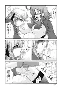 [Circle Roman Hikou (Taihei Tengoku)] QMAily ~QMA Soushuuhen 2~ (Quiz Magic Academy)