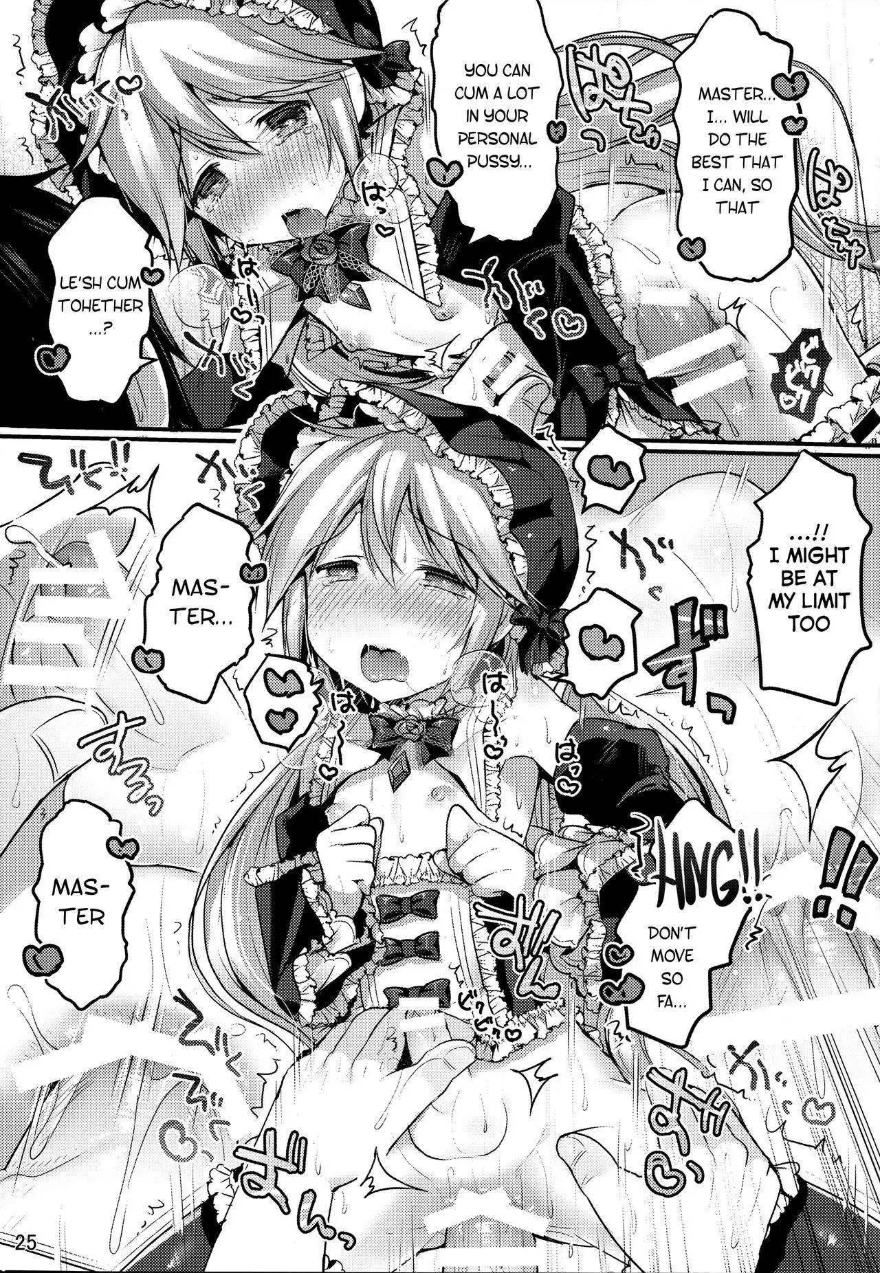 Koutetsu Shounen Heinrich