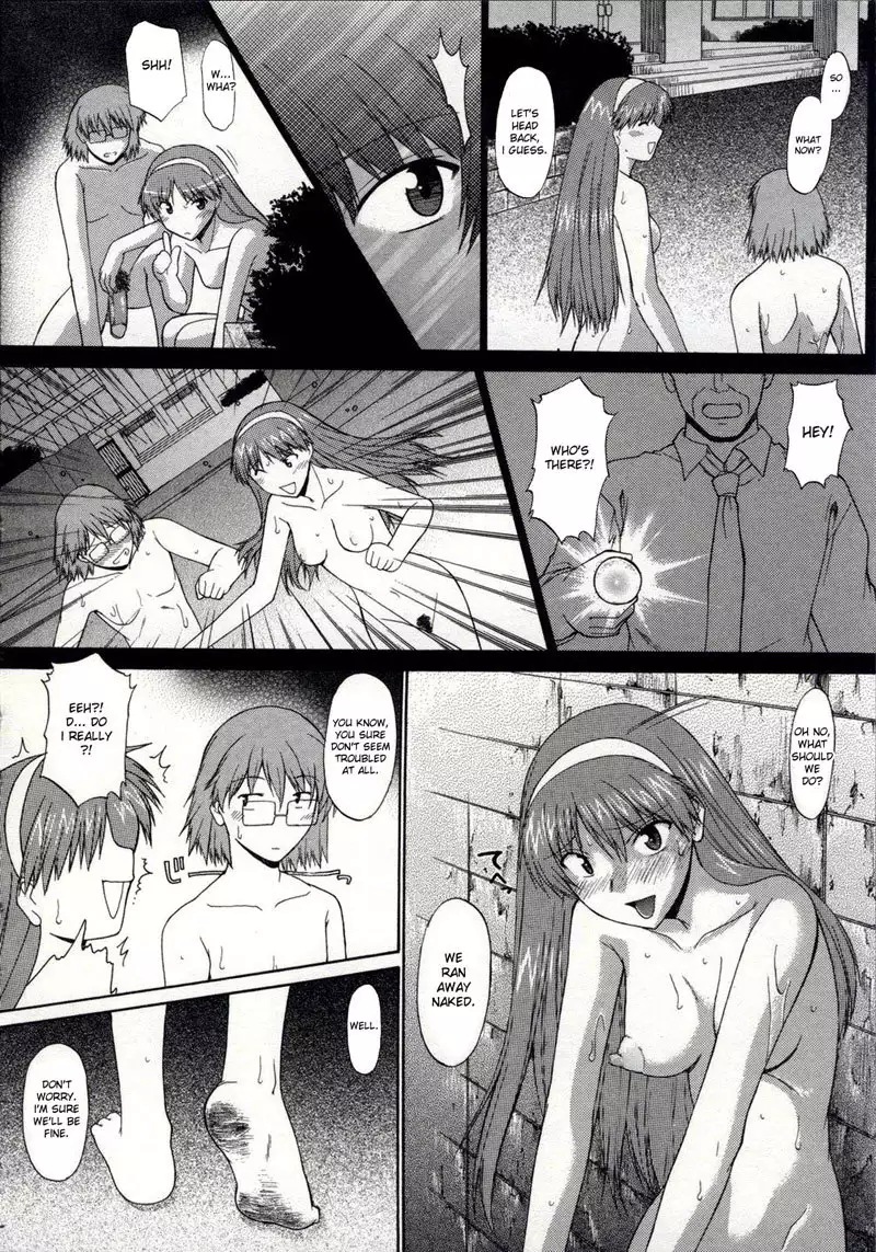 Walking Upright Naked Chapter 9