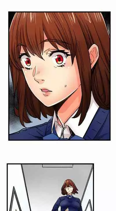 [OUMA] Just the Tip Inside is Not Sex Ch.36/36 [English] Completed