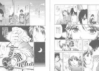 [Fujita Jun] Tengoku to Jigoku - Heaven and Hell