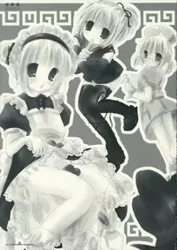 (C70) [Chronolog (Sakurazawa Izumi)] Hana Kagura (Gintama)