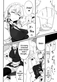 (Reitaisai 9) [Hisagoya (Momio)] Sakuya | Squeezing Night (Touhou Project) [English] {pesu}