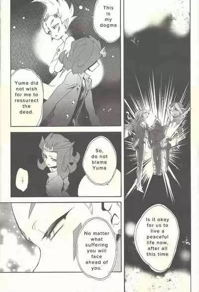 Itokeki Negai no Kanau Basho | The Place Where Wishes Come True