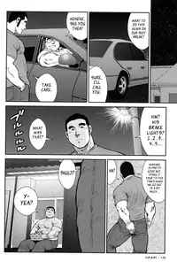 [Ebisubashi Seizou] Hanayuke! [English] [leon692]