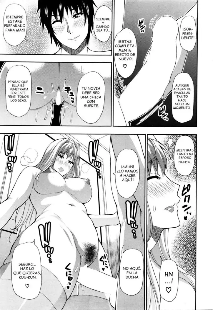 Rakka Ryuusui | Amor Mutuo