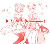 [Sanmon Gossip (Okome)] Kiken na Underline (PERSONA IV) [Sample]