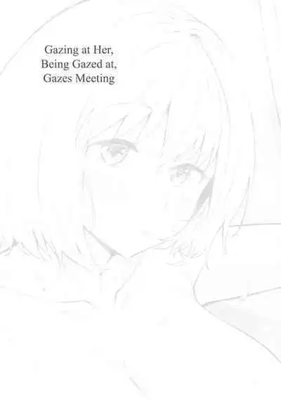 Futari Mesen | Their Gazes