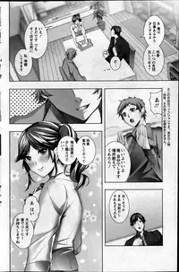 Action Pizazz Special 2013-06