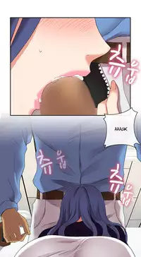 [Ttasoom] H-Campus Ch.0-29 (English) (Ongoing)