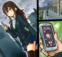 [SAIGA dou] Saimin Appli de Sennou Hamedori