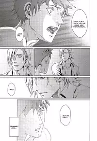 [Zaria] VOID Ch. 2 [English]