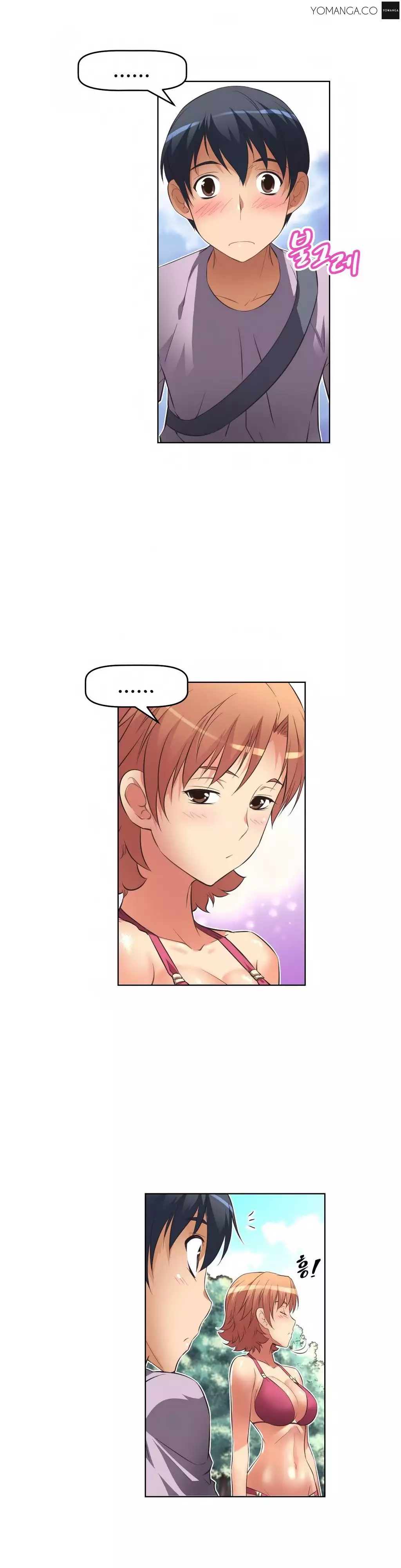 Brawling Go 0-16 Chapters