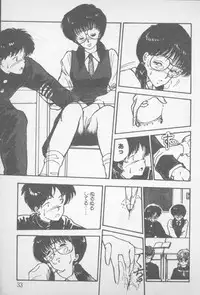 [Yamamoto Naoki] Zutto Asamade....