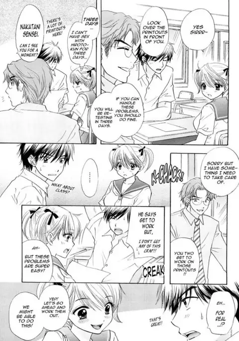 The Great Escape - Chapter 19