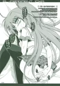 (C78) [ELHEARTS (Ibuki Pon)] EL FRAGMENT 10XA (Mahou Shoujo Lyrical Nanoha)