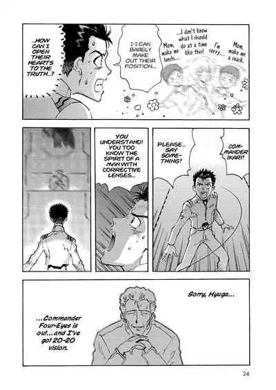 Tony Takezaki no Evangelion