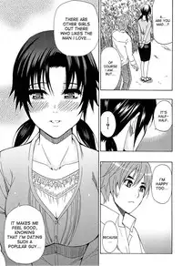 [Shunjou Shuusuke] Tada Koishikute, Aitakute