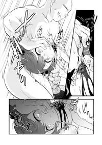 (C91) [02 (Harasaki)] Snuff 2004 [English] {atomicpuppy}