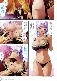 Kyonyuu Series Artbook