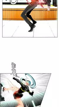 [Juder] 莉莉丝的脐带(Lilith`s Cord) Ch.1-22 [Chinese]