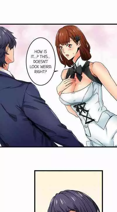 [OUMA] Just the Tip Inside is Not Sex Ch.36/36 [English] Completed