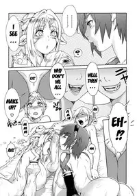 [Po-ju, Zappa Go] Secret Journey [English] [ReEdit]