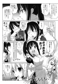 Comic Unreal 2009-06 Vol. 19