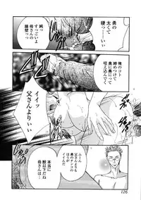 [Anthology] Kindan Hanbo